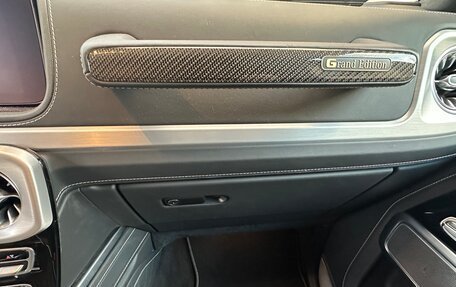 Mercedes-Benz G-Класс AMG, 2024 год, 24 995 000 рублей, 18 фотография