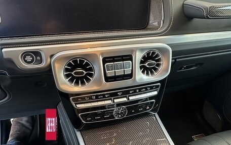 Mercedes-Benz G-Класс AMG, 2024 год, 24 995 000 рублей, 16 фотография
