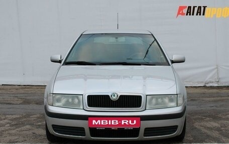 Skoda Octavia, 2007 год, 345 000 рублей, 3 фотография