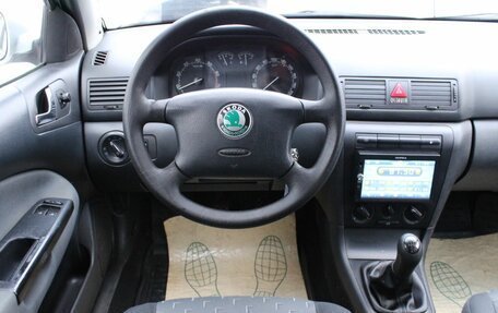 Skoda Octavia, 2007 год, 345 000 рублей, 17 фотография