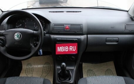 Skoda Octavia, 2007 год, 345 000 рублей, 16 фотография