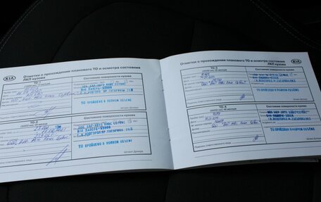 KIA Soul II рестайлинг, 2019 год, 1 825 000 рублей, 14 фотография