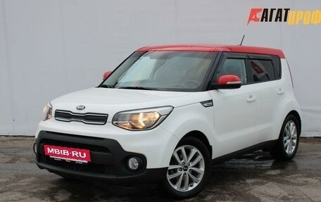 KIA Soul II рестайлинг, 2019 год, 1 825 000 рублей, 2 фотография