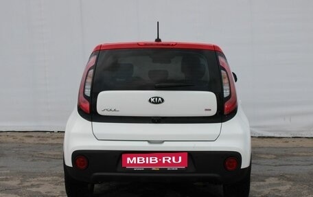 KIA Soul II рестайлинг, 2019 год, 1 825 000 рублей, 7 фотография