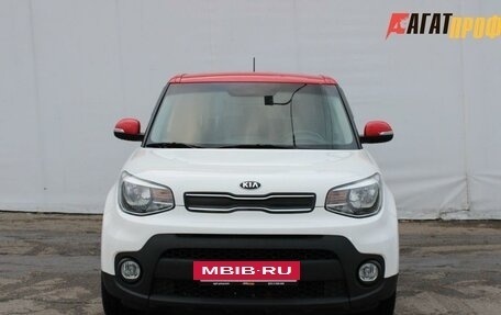 KIA Soul II рестайлинг, 2019 год, 1 825 000 рублей, 3 фотография