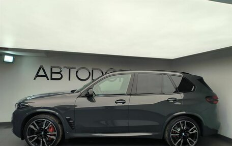 BMW X5, 2025 год, 21 250 000 рублей, 2 фотография