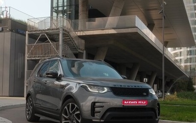 Land Rover Discovery IV, 2018 год, 3 600 000 рублей, 1 фотография