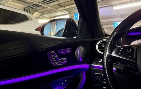 Mercedes-Benz E-Класс, 2017 год, 3 600 000 рублей, 12 фотография