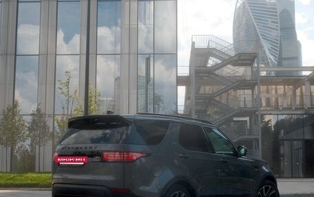 Land Rover Discovery IV, 2018 год, 3 600 000 рублей, 5 фотография