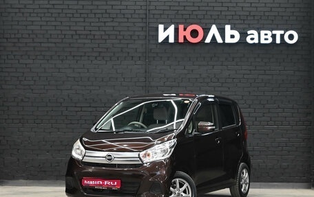 Nissan Dayz I рестайлинг, 2018 год, 850 000 рублей, 1 фотография