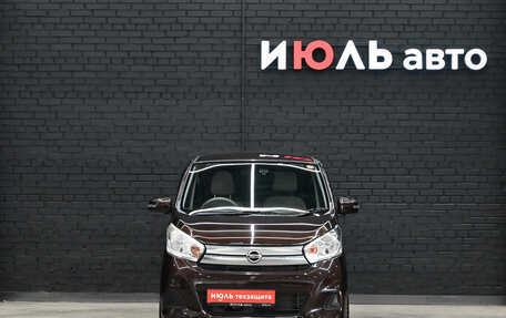 Nissan Dayz I рестайлинг, 2018 год, 850 000 рублей, 2 фотография