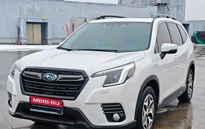 Subaru Forester, 2022 год, 3 490 099 рублей, 1 фотография