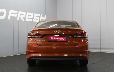 Hyundai Elantra VI рестайлинг, 2016 год, 1 460 000 рублей, 4 фотография