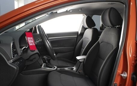 Hyundai Elantra VI рестайлинг, 2016 год, 1 460 000 рублей, 9 фотография