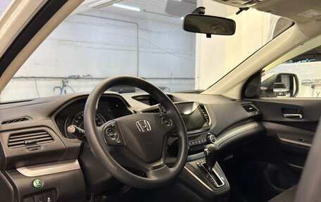 Honda CR-V IV, 2015 год, 2 950 000 рублей, 16 фотография