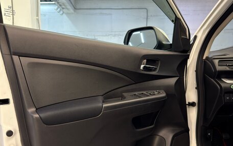 Honda CR-V IV, 2015 год, 2 950 000 рублей, 17 фотография