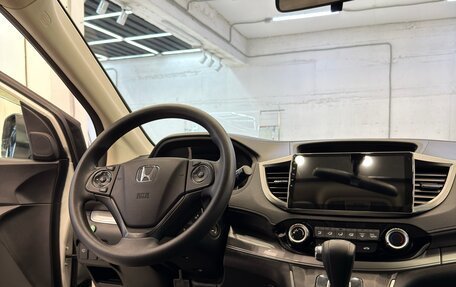 Honda CR-V IV, 2015 год, 2 950 000 рублей, 19 фотография