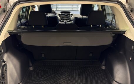 Honda CR-V IV, 2015 год, 2 950 000 рублей, 21 фотография