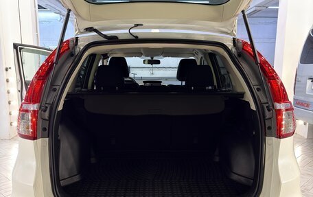 Honda CR-V IV, 2015 год, 2 950 000 рублей, 20 фотография