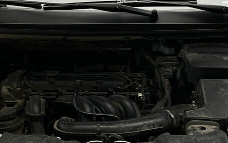 Ford Focus II рестайлинг, 2011 год, 549 000 рублей, 7 фотография