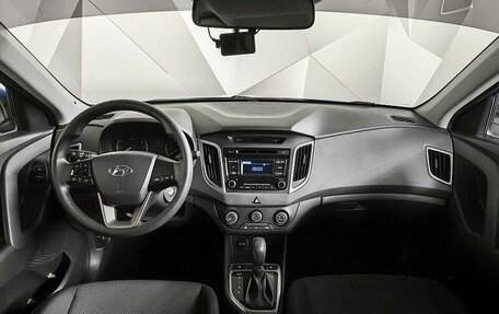 Hyundai Creta I рестайлинг, 2018 год, 1 943 000 рублей, 13 фотография