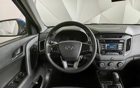 Hyundai Creta I рестайлинг, 2018 год, 1 943 000 рублей, 19 фотография