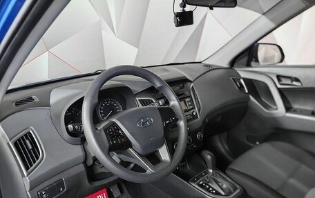 Hyundai Creta I рестайлинг, 2018 год, 1 943 000 рублей, 18 фотография