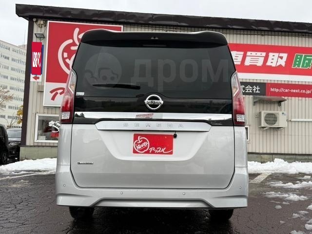 Toyota Voxy III, 2020 год, 1 915 947 рублей, 6 фотография