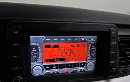 KIA Stonic, 2019 год, 1 400 143 рублей, 11 фотография