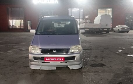 Honda Stepwgn IV, 1999 год, 390 000 рублей, 2 фотография