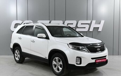 KIA Sorento II рестайлинг, 2013 год, 1 649 000 рублей, 1 фотография