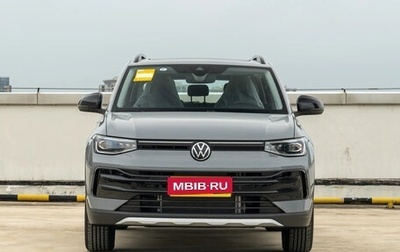 Volkswagen Tharu, 2025 год, 2 360 635 рублей, 1 фотография