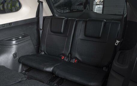 Mitsubishi Outlander III рестайлинг 3, 2016 год, 1 694 000 рублей, 12 фотография