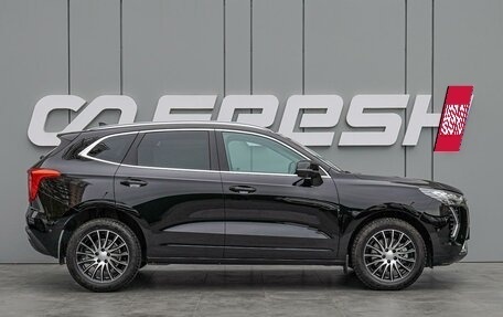 Haval Jolion, 2023 год, 2 030 000 рублей, 5 фотография