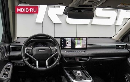 Haval Jolion, 2023 год, 2 030 000 рублей, 6 фотография