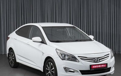 Hyundai Solaris II рестайлинг, 2016 год, 1 220 000 рублей, 1 фотография
