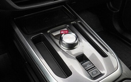 Haval Jolion, 2023 год, 2 030 000 рублей, 12 фотография