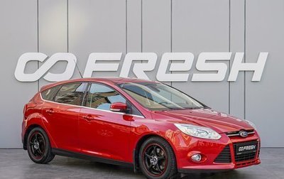 Ford Focus III, 2013 год, 970 000 рублей, 1 фотография