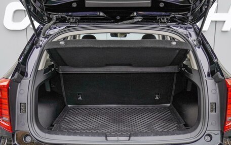 Haval Jolion, 2023 год, 2 030 000 рублей, 23 фотография