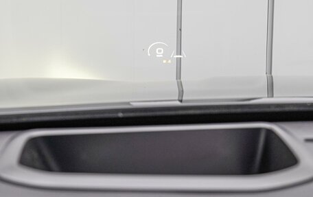 Haval Jolion, 2023 год, 2 030 000 рублей, 21 фотография