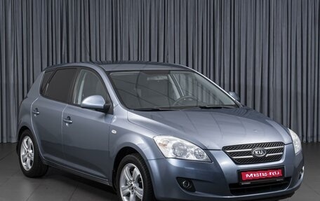 KIA cee'd I рестайлинг, 2007 год, 659 000 рублей, 1 фотография