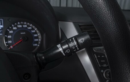 Hyundai Solaris II рестайлинг, 2016 год, 1 220 000 рублей, 16 фотография