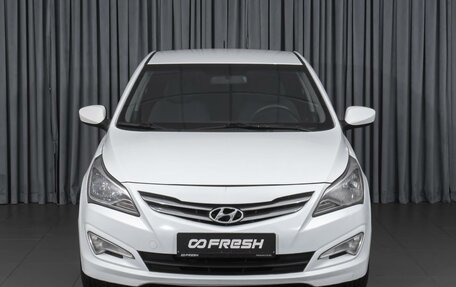 Hyundai Solaris II рестайлинг, 2016 год, 1 220 000 рублей, 3 фотография