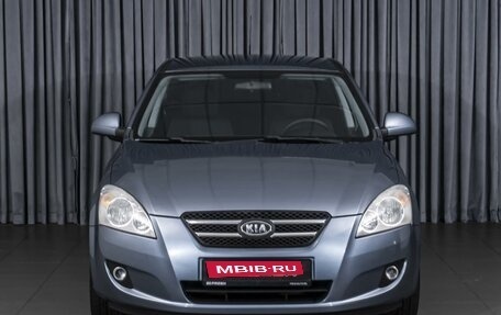 KIA cee'd I рестайлинг, 2007 год, 659 000 рублей, 3 фотография