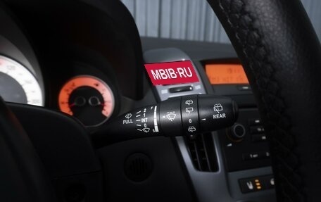 KIA cee'd I рестайлинг, 2007 год, 659 000 рублей, 15 фотография