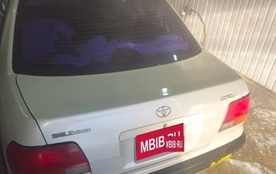 Toyota Corolla, 1996 год, 300 000 рублей, 1 фотография