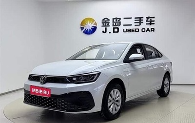 Volkswagen Lavida, 2025 год, 1 615 000 рублей, 1 фотография