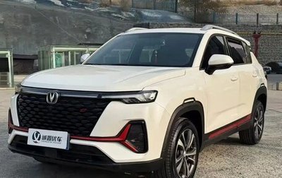 Changan CS35 Plus, 2022 год, 1 390 007 рублей, 1 фотография