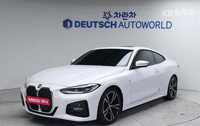 BMW 4 серия, 2022 год, 4 610 888 рублей, 1 фотография