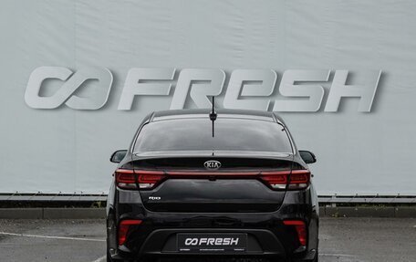 KIA Rio IV, 2019 год, 1 659 000 рублей, 4 фотография